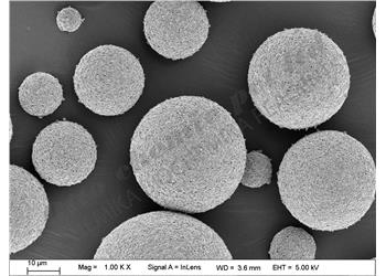 Yttrium(III) oxide SEM3