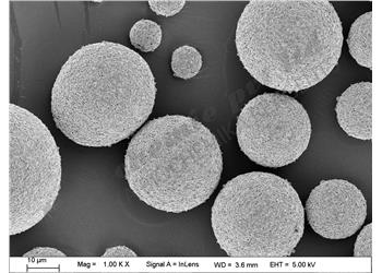 Yttrium(III) oxide SEM7